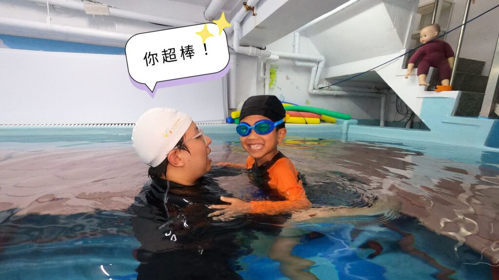 為什麼從小學游泳，是最自然的社會化起點