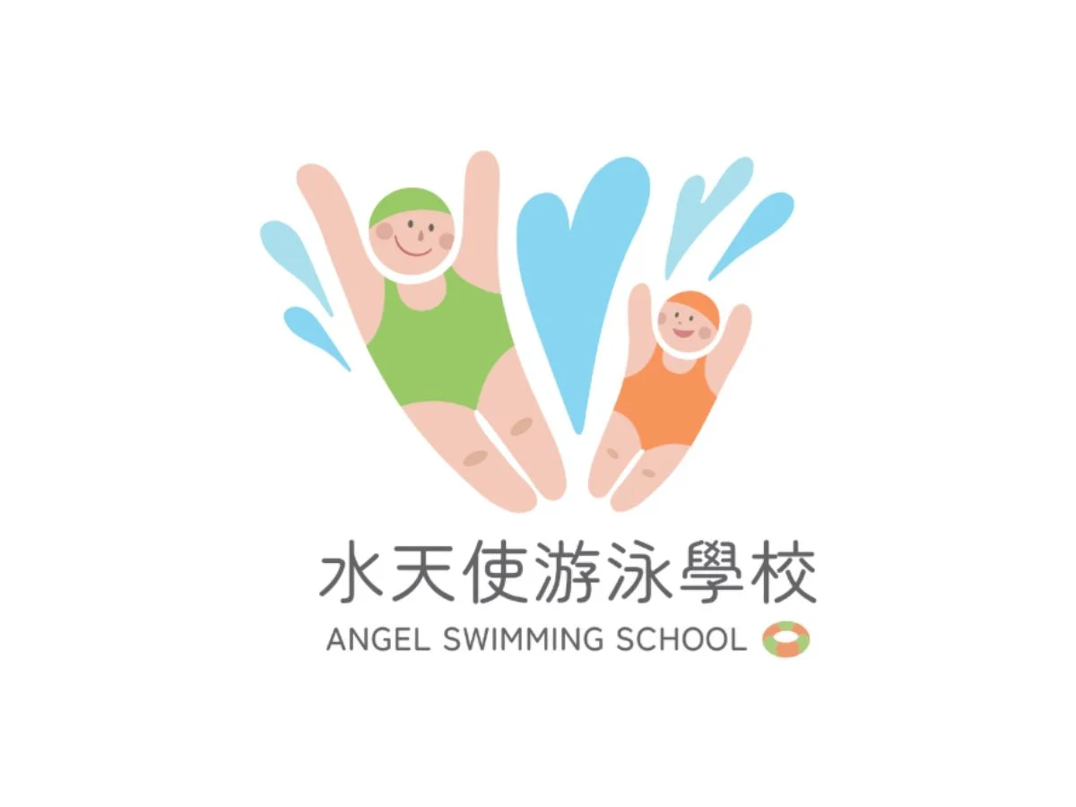 台中游泳課怎麼選？水天使游泳學校品牌標誌